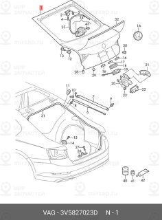 Запчасть VAG 3V5827023D