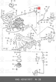 Запчасть VAG 431611817
