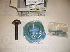 Запчасть VAG 4A0498625