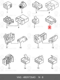 Запчасть VAG 4B0972643