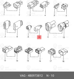 Запчасть VAG 4B0973812