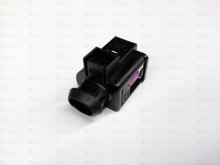 Запчасть VAG 4D0971992
