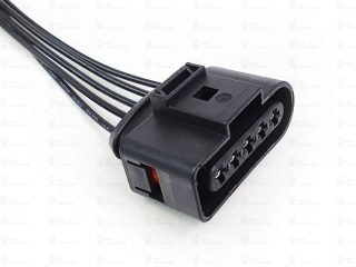 Запчасть VAG 4D0973725