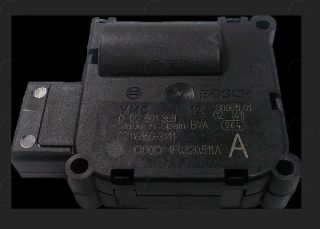 Запчасть VAG 4F0820511A