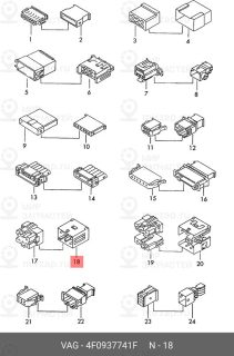 Запчасть VAG 4F0937741F