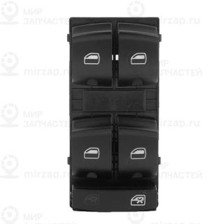 Запчасть VAG 4F0959851F5PR