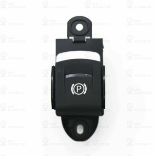 Запчасть VAG 4F1927225B