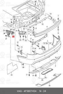 Запчасть VAG 4F5807454