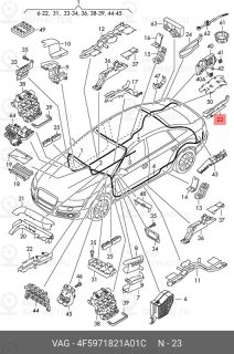 Запчасть VAG 4F5971821A01C