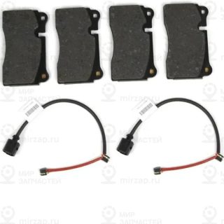 Запчасть VAG 4G0698151AF