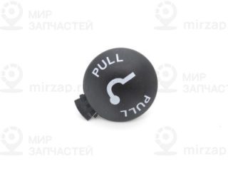 Запчасть VAG 4G0813961