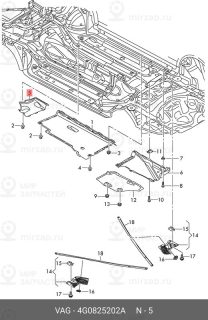 Запчасть VAG 4G0825202A