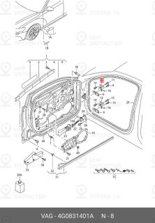 Запчасть VAG 4G0831401A
