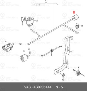 Запчасть VAG 4G0906444