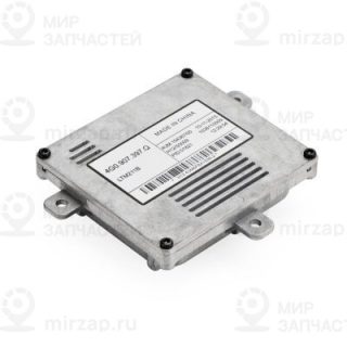 Запчасть VAG 4G0907397Q