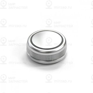 Запчасть VAG 4G0919069