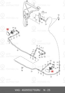 Запчасть VAG 4G0955275GRU