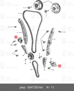 Запчасть CHRYSLER 05047281AA