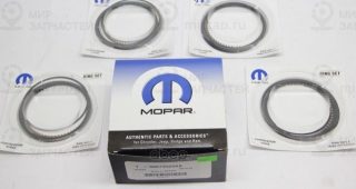 Запчасть CHRYSLER 05073524AA