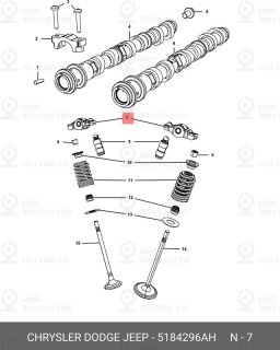 Запчасть CHRYSLER 05184296AH