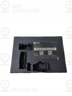 Запчасть VAG 4G8959760
