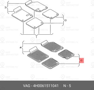 Запчасть VAG 4H0061511041