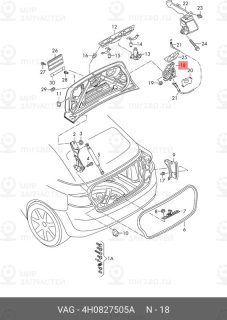 Запчасть VAG 4H0827505A