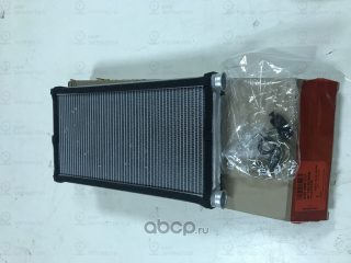 Запчасть VAG 4H0898037