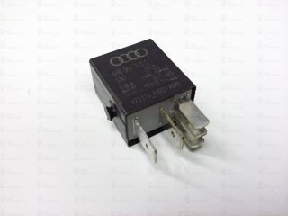 Запчасть VAG 4H0951253C