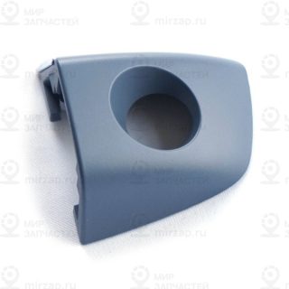 Запчасть VAG 4H1837879BGRU