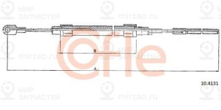 Запчасть Cofle 92104131