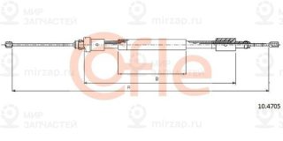 Запчасть Cofle 92104705