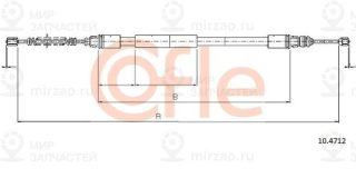 Запчасть Cofle 92104712
