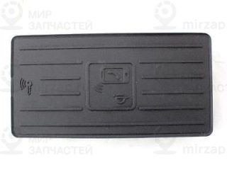 Запчасть VAG 4K0035502B
