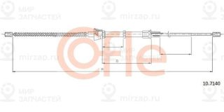 Запчасть Cofle 92107140