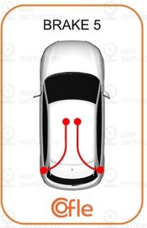 Запчасть Cofle 92107394