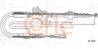 Запчасть Cofle 92107581