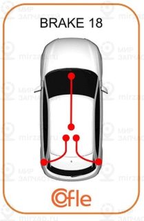 Запчасть Cofle 92109447