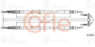 Запчасть Cofle 92115952