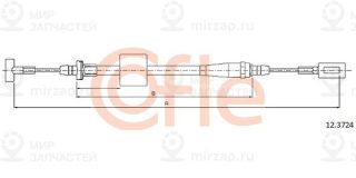 Запчасть Cofle 92123724