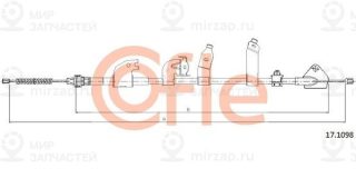 Запчасть Cofle 92171098