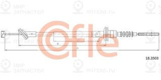 Запчасть Cofle 92183503