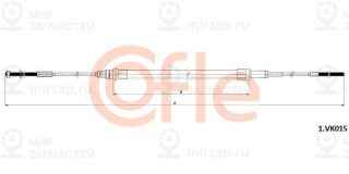 Запчасть Cofle 921VK015