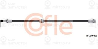 Запчасть Cofle 92BHBW003
