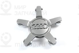 Запчасть VAG 4L0601165D