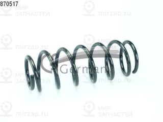 Запчасть COIL SPRINGS 14870517