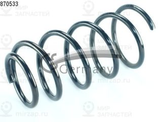 Запчасть COIL SPRINGS 14870533