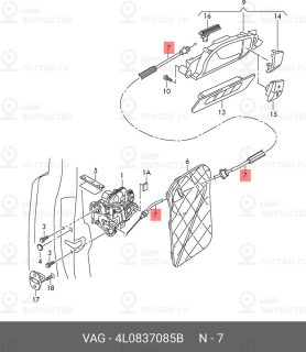 Запчасть VAG 4L0837085B
