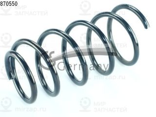 Запчасть COIL SPRINGS 14870550