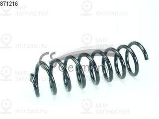 Запчасть COIL SPRINGS 14871216